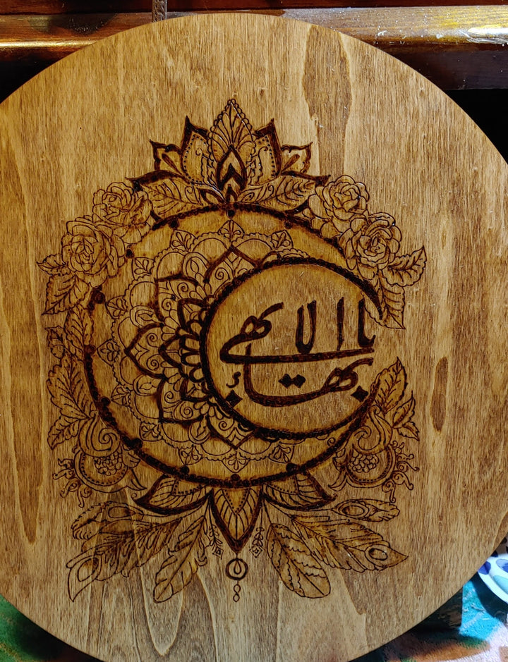 Coasters